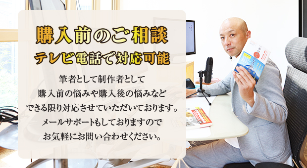 テンプレートを個人で活用するアイデア